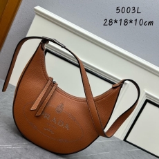 Prada Hobo Bags